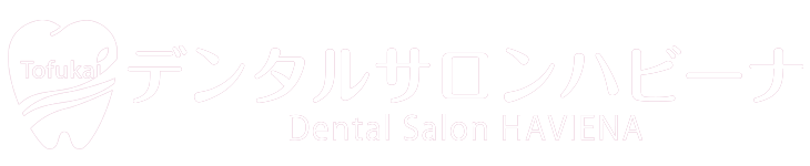 デンタルサロンハビーナ